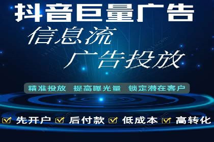 百度SEM竞价推广案例分享：某教育机构如何提高转化率