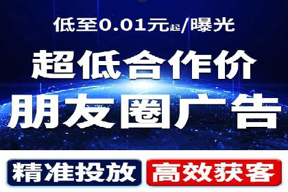 百度竞价运营实战技巧：案例分析与优化